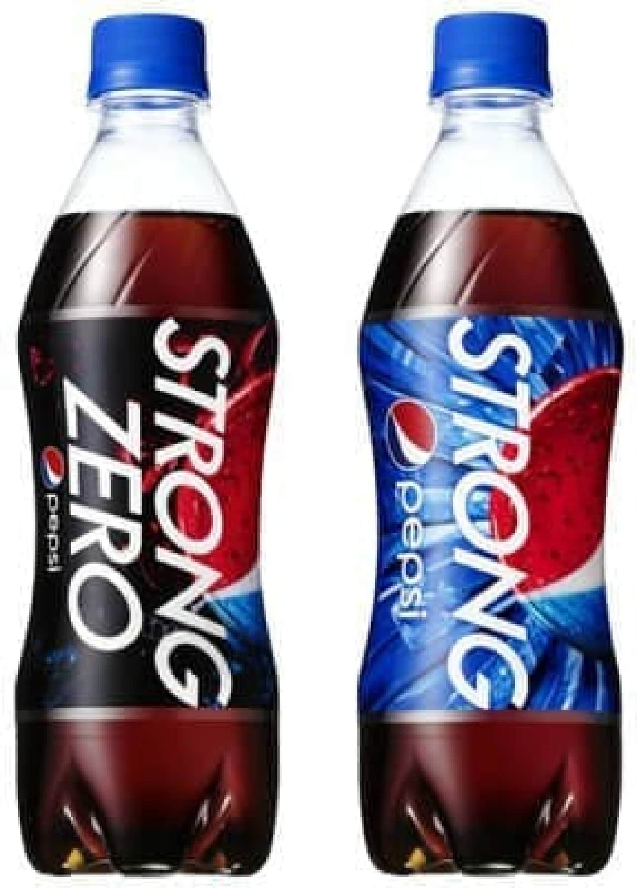 "Pepsi's strongest stimulus" "Pepsi Strong" is now available