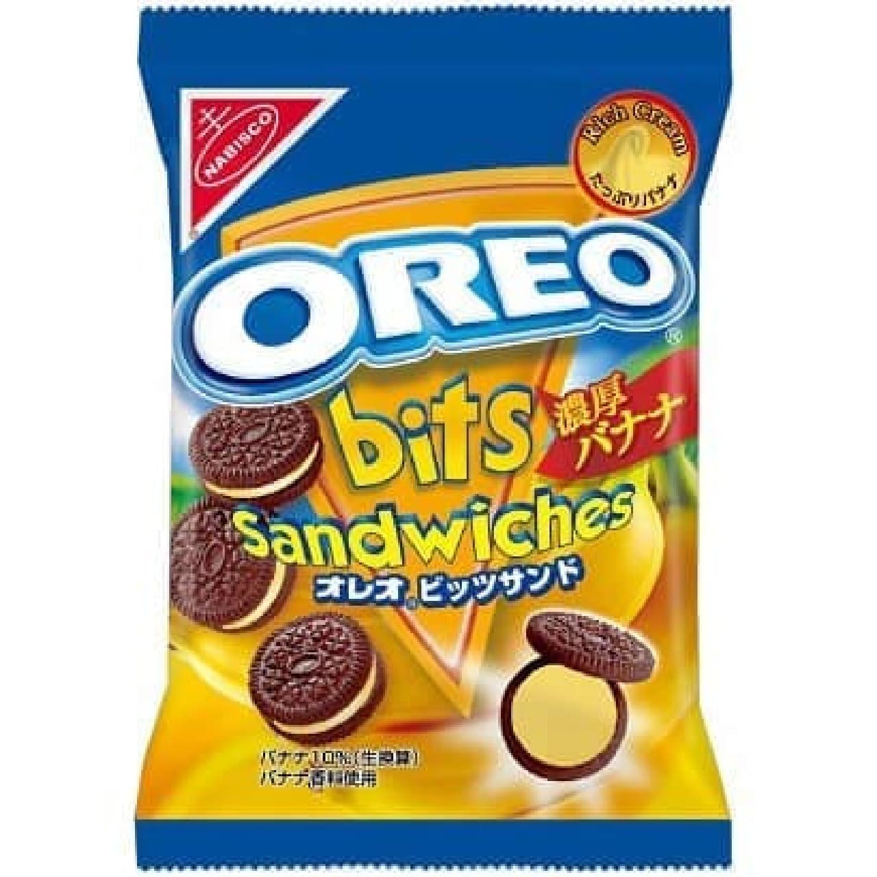 Fruity summer Oreo is here!