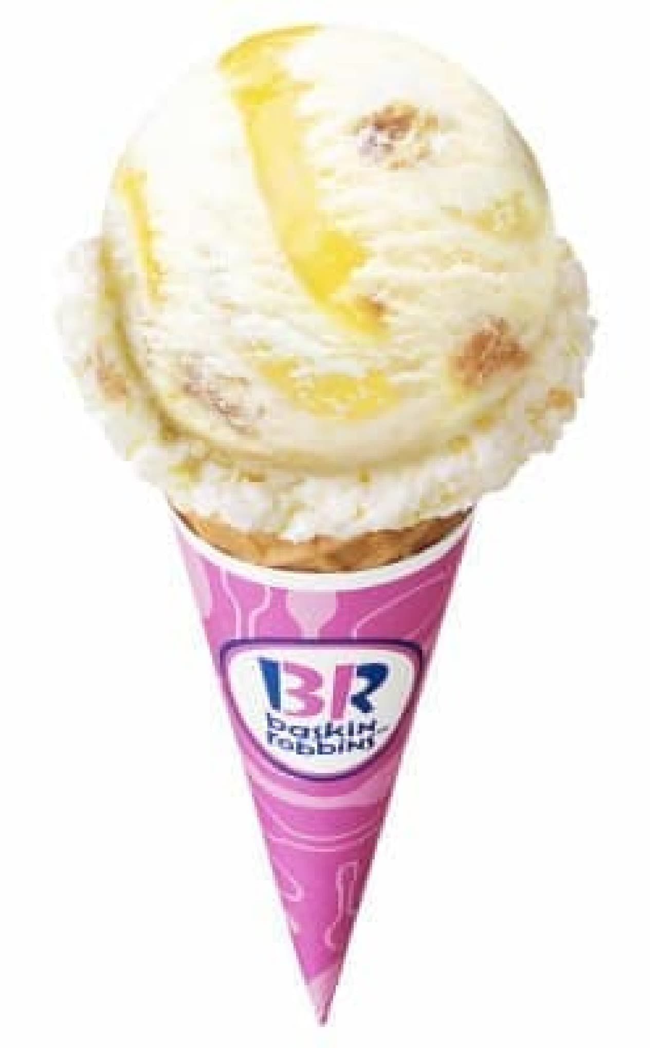 Introducing a new flavor of pineapple and cheesecake!