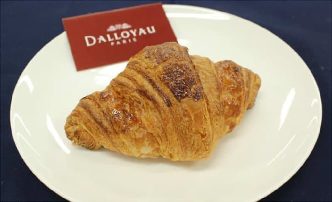 Dalloyau croissants
