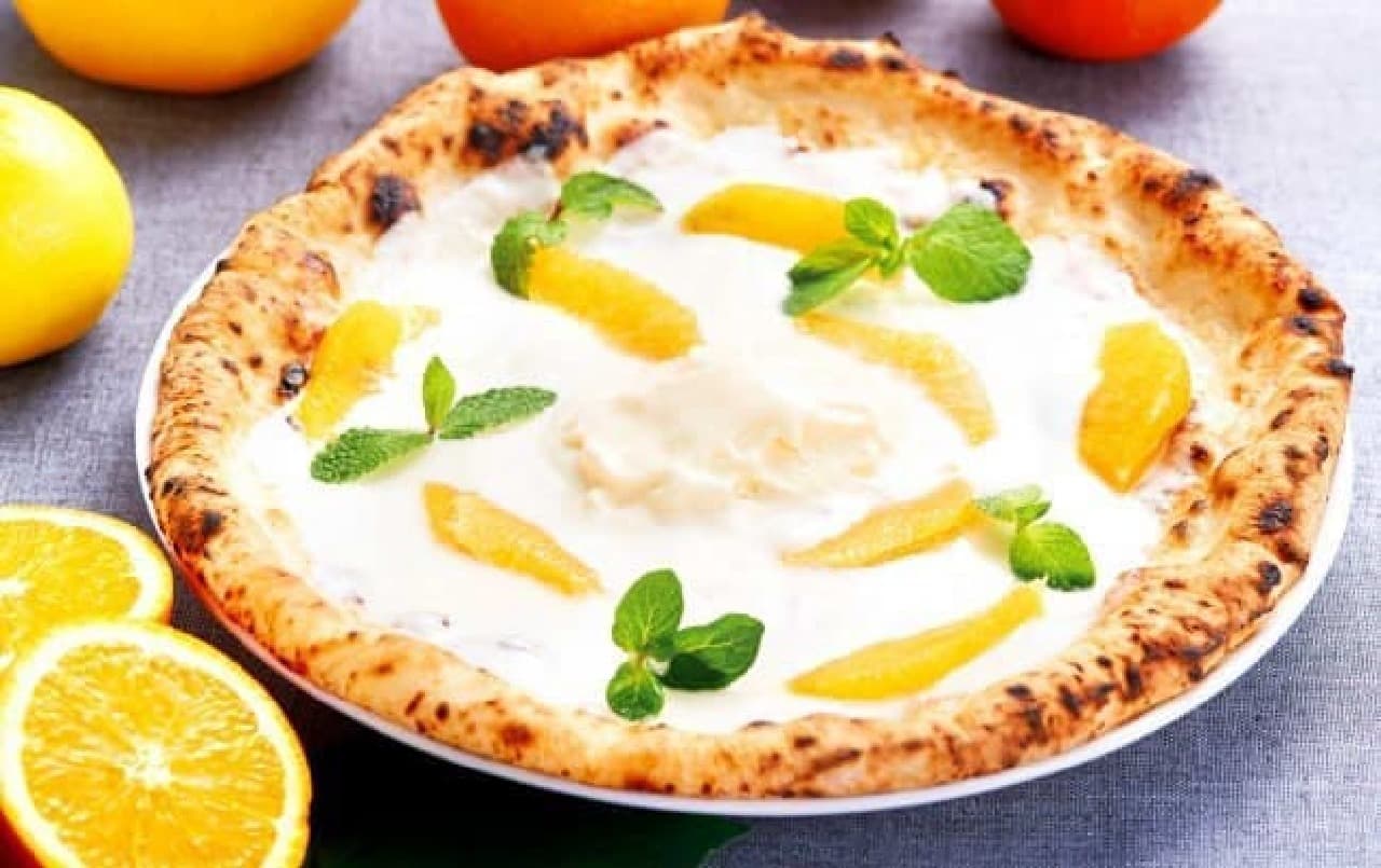 Introducing a refreshing pizza of oranges and yogurt