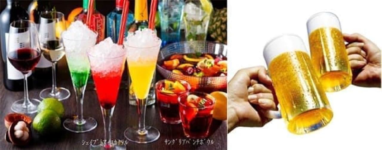A variety of drinks recommended for women!