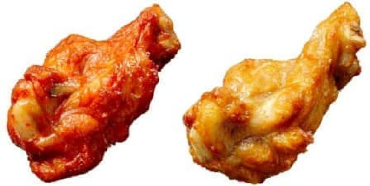 From the left, "Chicken wings roasted chicken (spicy)" "Same (Japanese style)"
