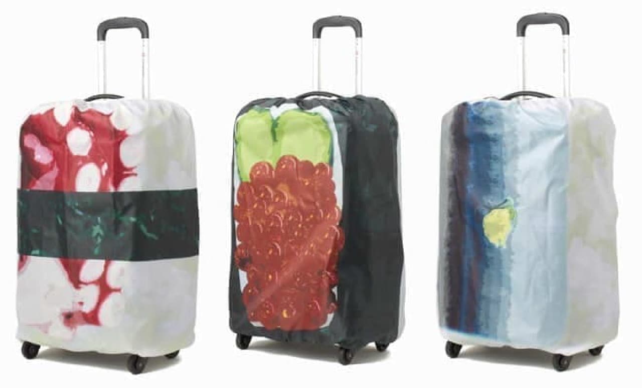空港の荷物レーンを回転ずしにする「寿司スーツケースカバー」に新ネタ