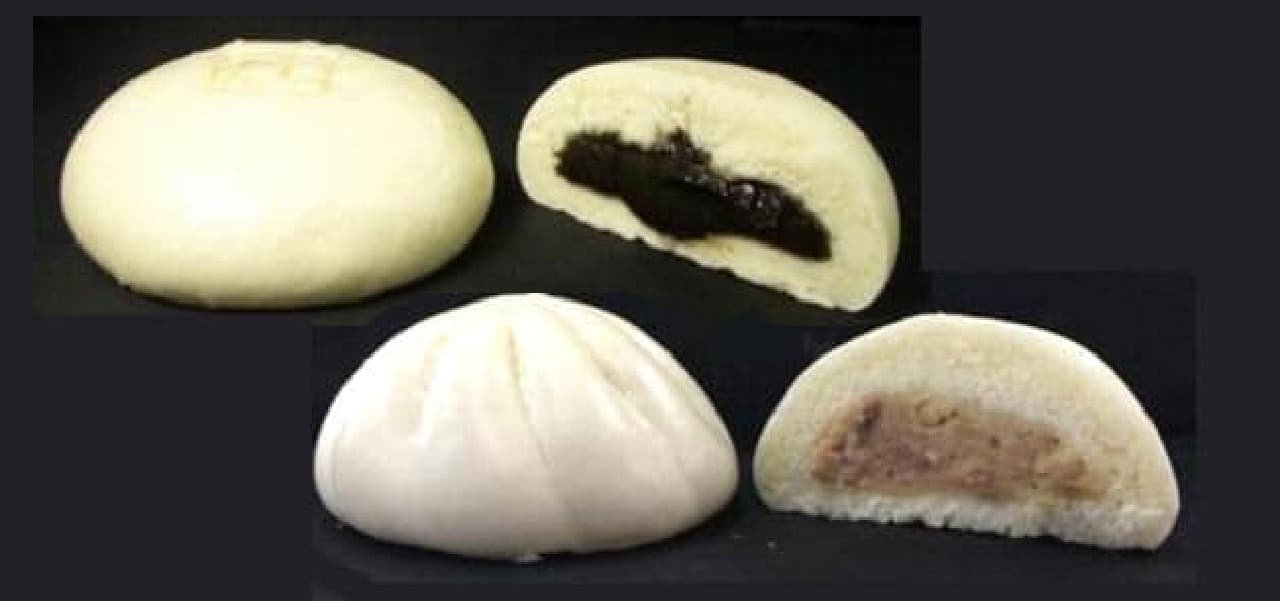 "Chinese steamed bun" is now on sale at FamilyMart!