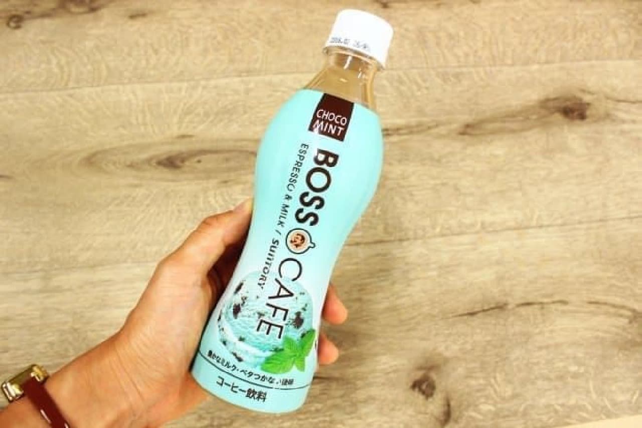 Finally, the boss cafe also has "chocolate mint flavor"