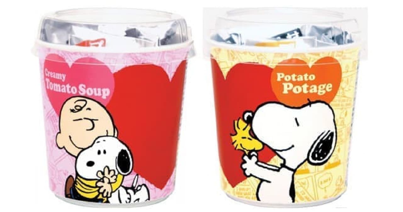 Snoopy's cup soup is here! (C) 2015 Peanuts Worldwide LLC www.SNOOPY.co.jp