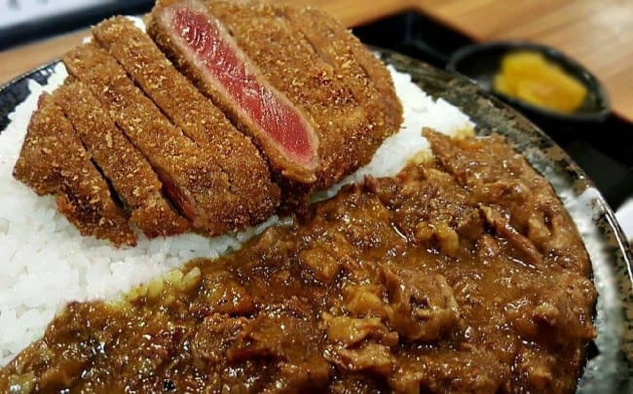 Sirloin beef cutlet curry is here!