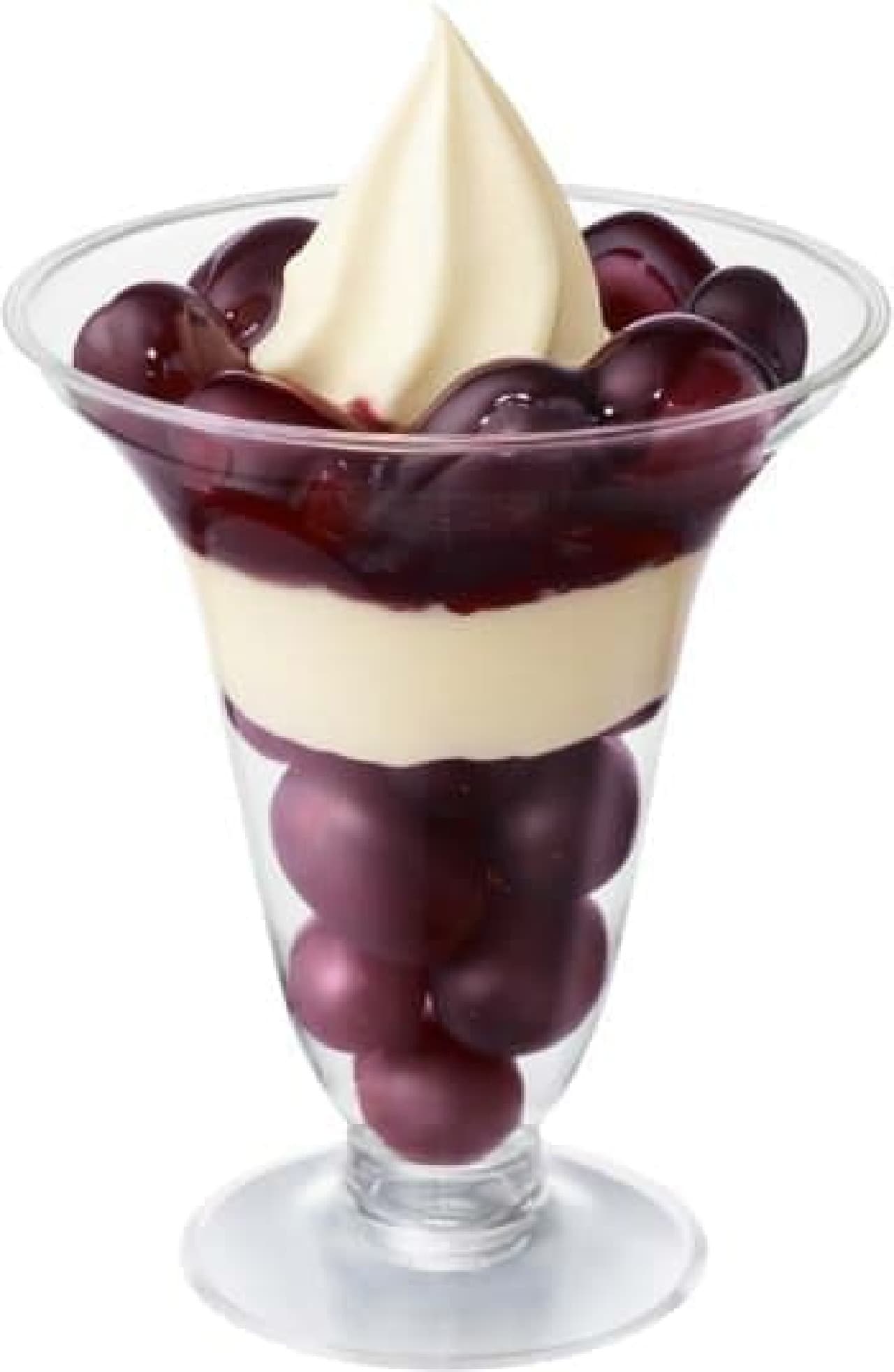 A parfait where you can taste the fresh grapes "whole"!