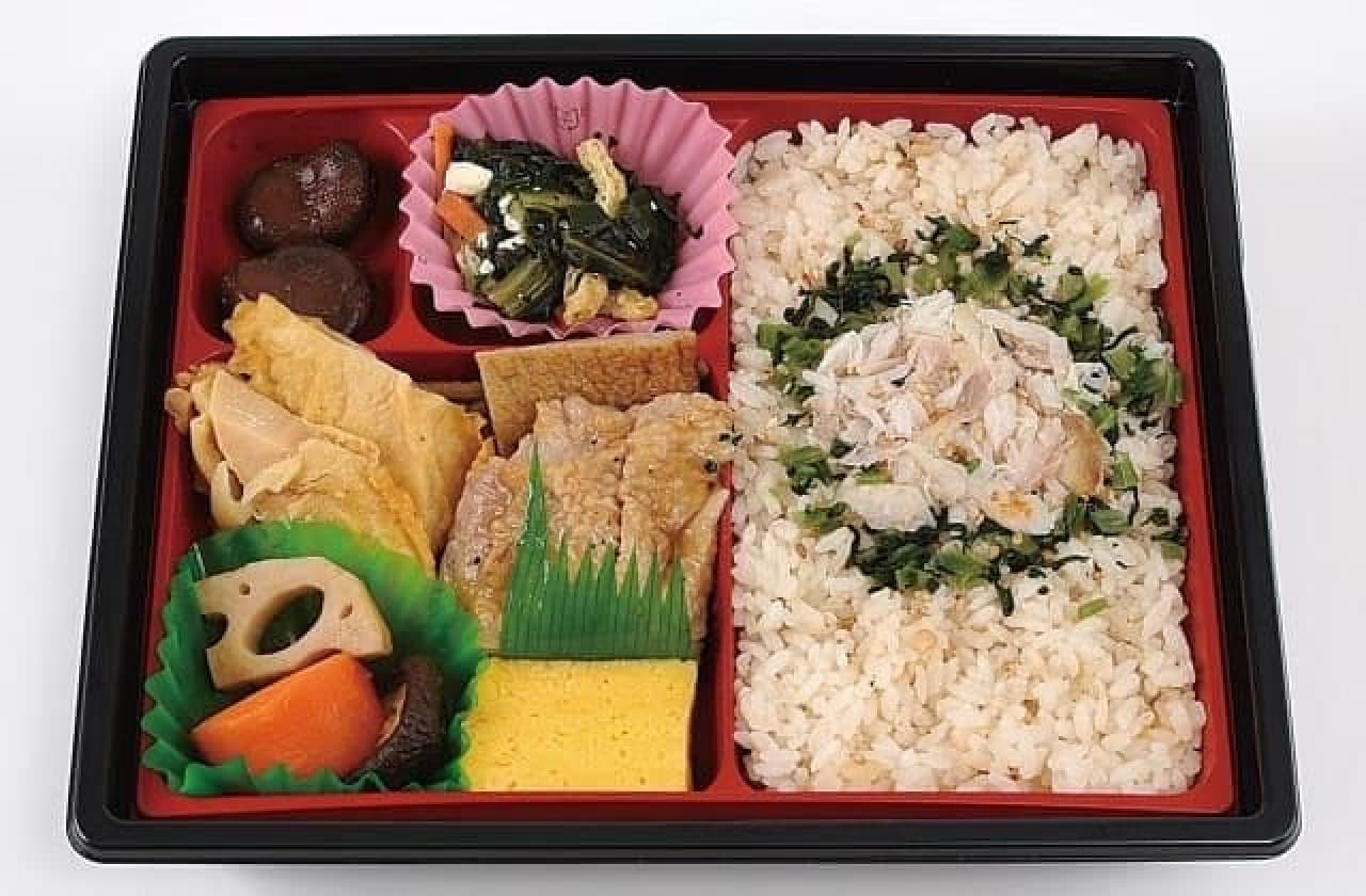 A luxurious bento packed with Shikoku specialties!