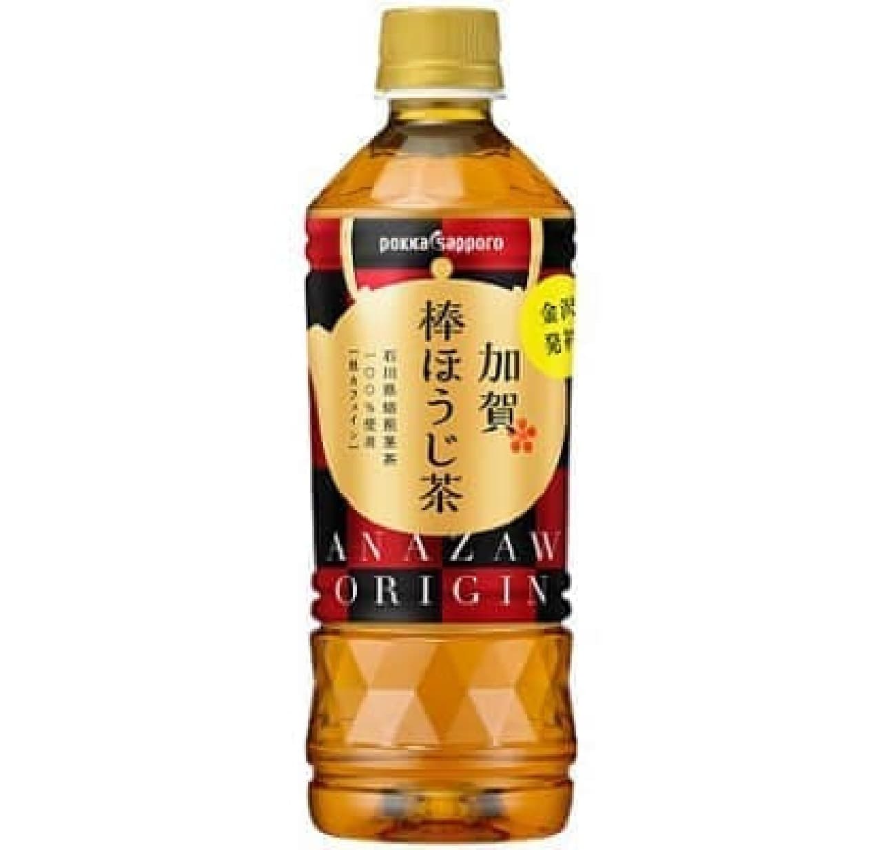 Bar tea originating in Kanazawa is now available in PET bottles!