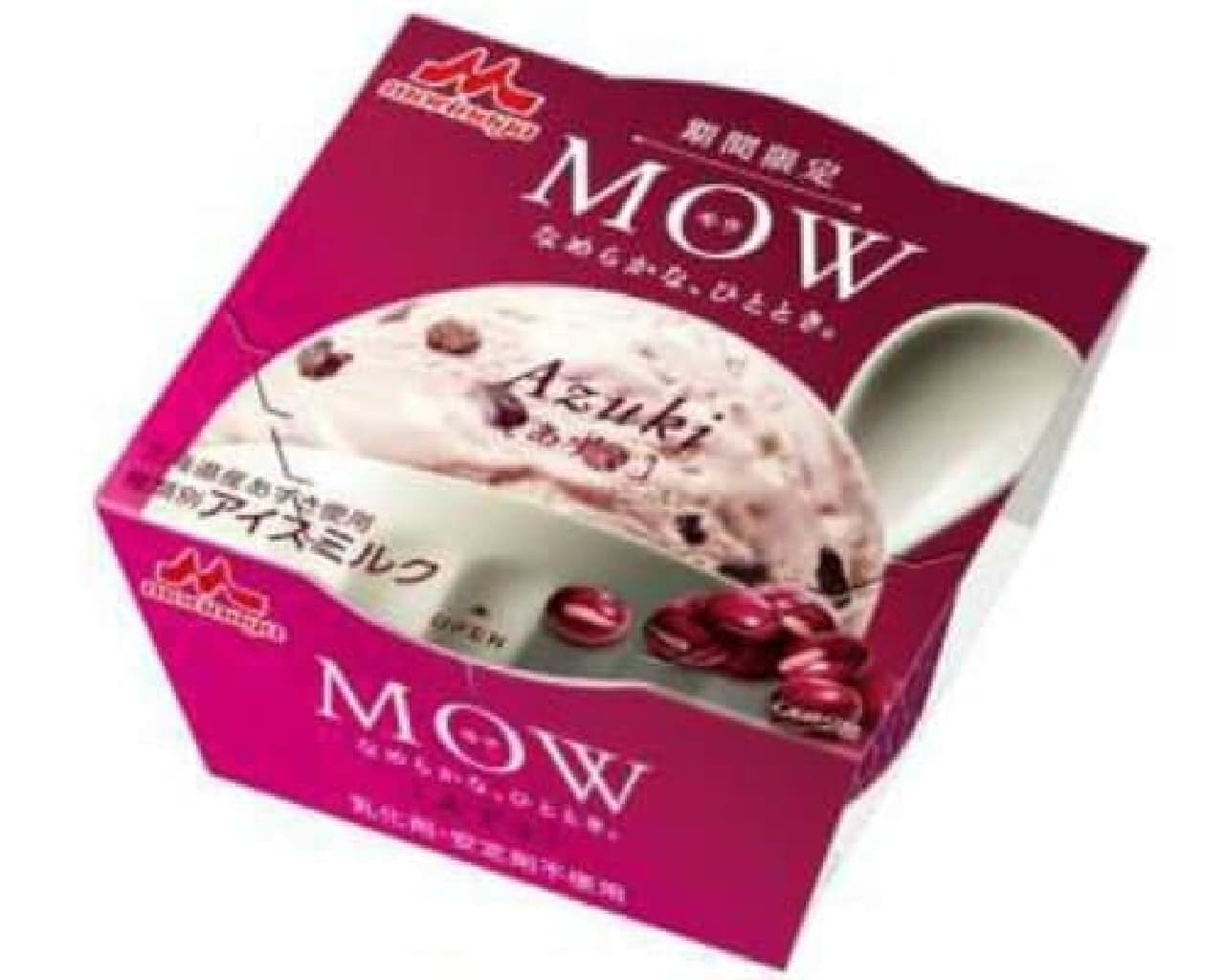MOW's limited fall/winter flavor "Adzuki".