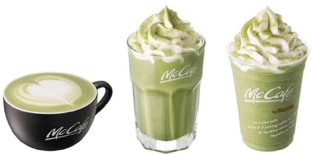 In addition, there are 3 types of matcha drinks in the lineup.