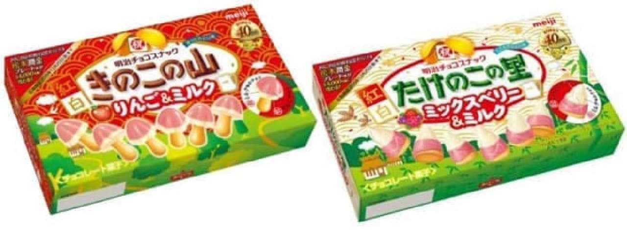 New flavors of mushrooms and bamboo shoots will be released at the same time!
