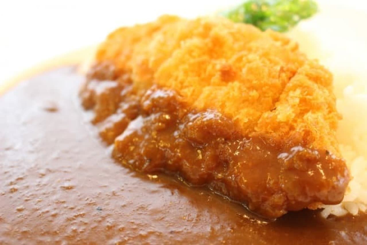 Will cutlet curry also be included in pork curry?