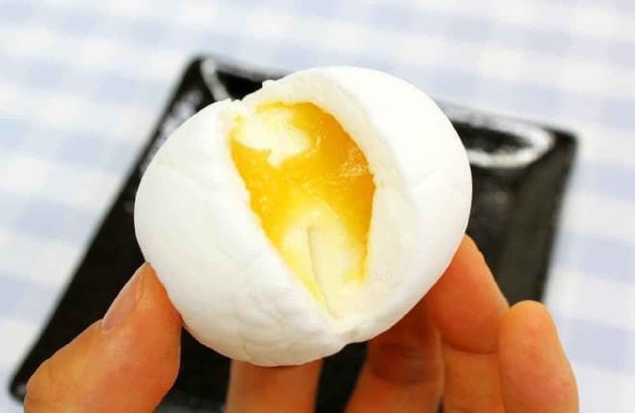 It looks like a soft-boiled egg!
