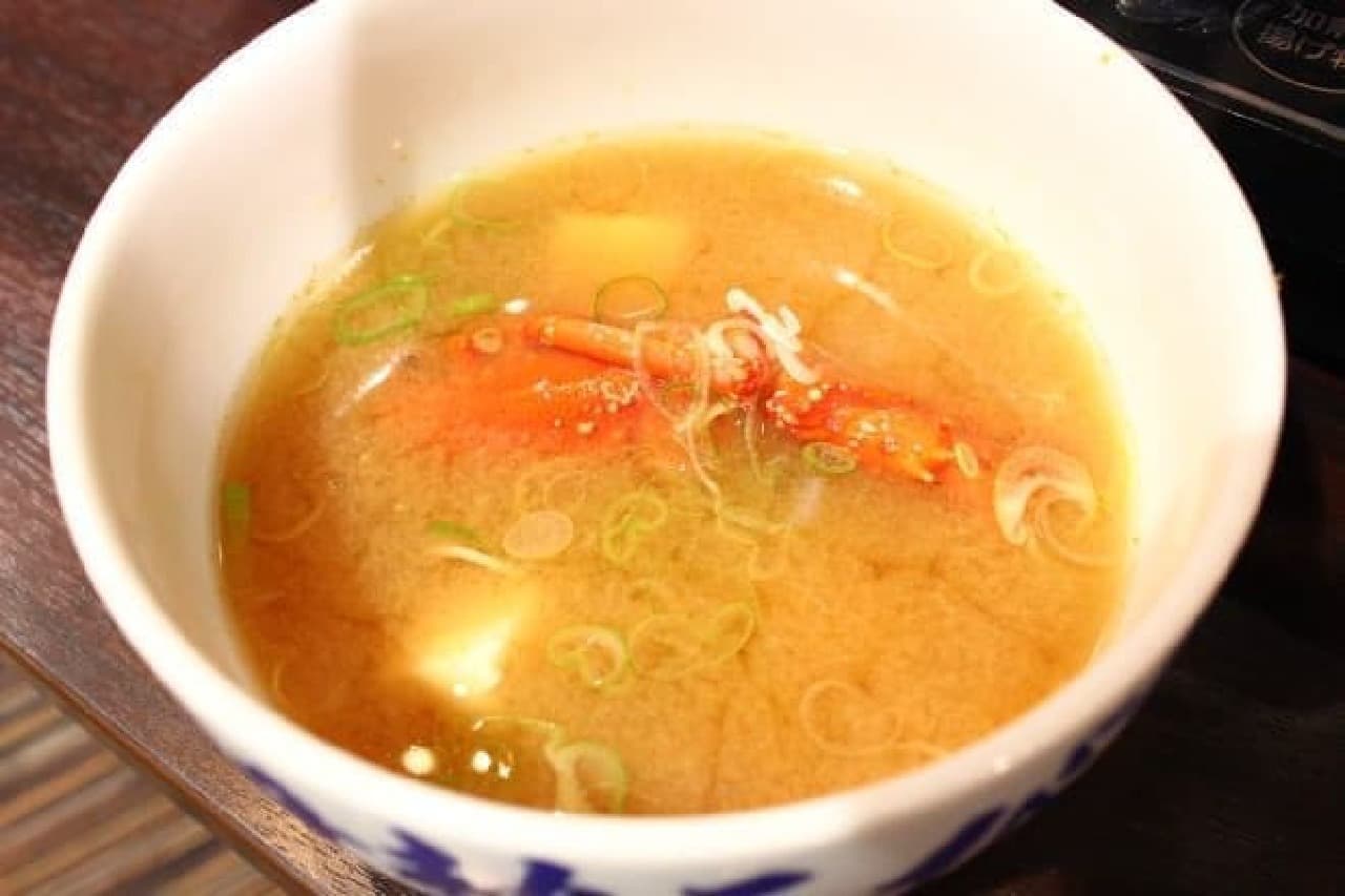 "Ise lobster soup" with plenty of Ise lobster soup stock (image)