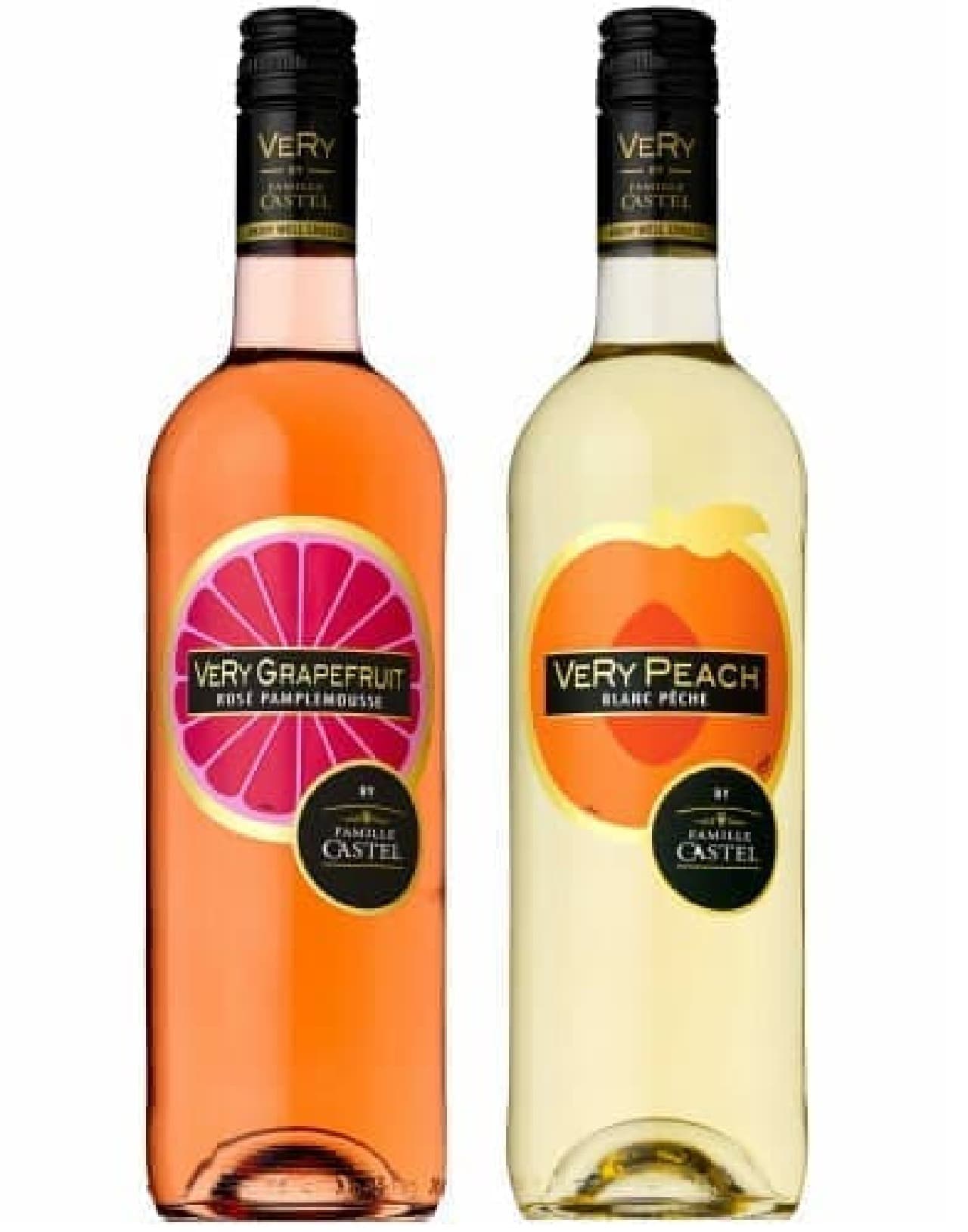 Flavored wine "VERY" is now available