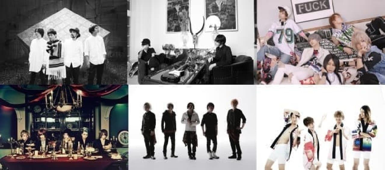 From top left, from top left NICO Touches the Walls, BAROQUE, SuG BugLug, INKT, Furachinarhythm