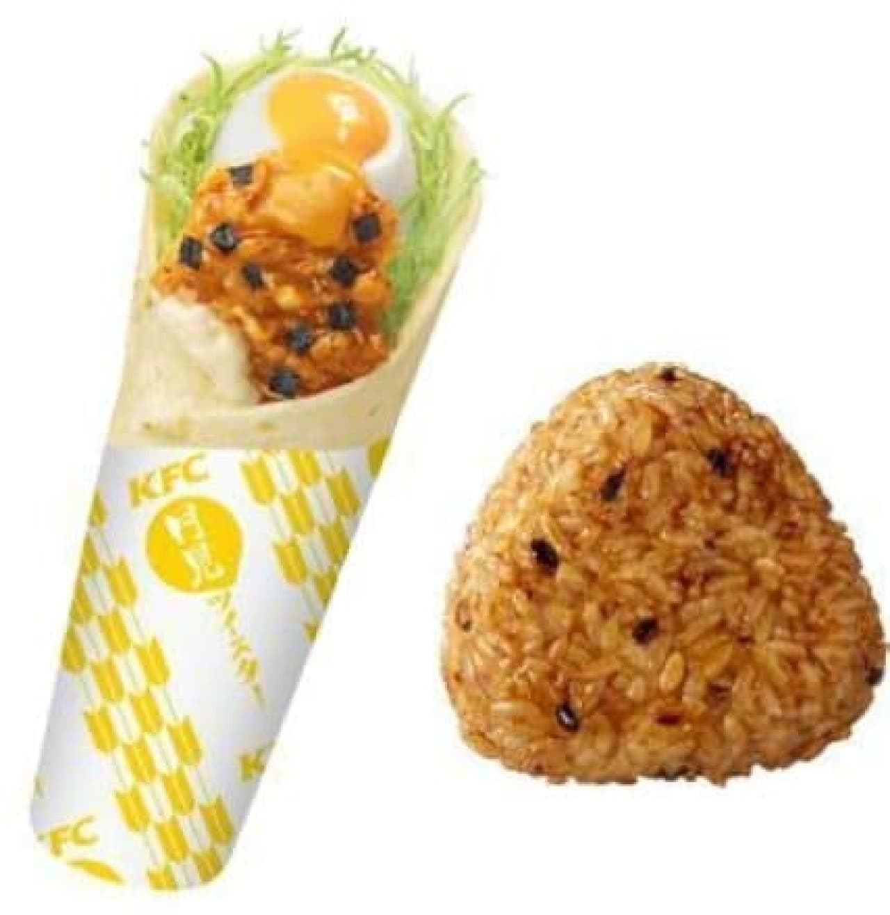 Tsukimi Twister (left), grilled rice balls with five grains