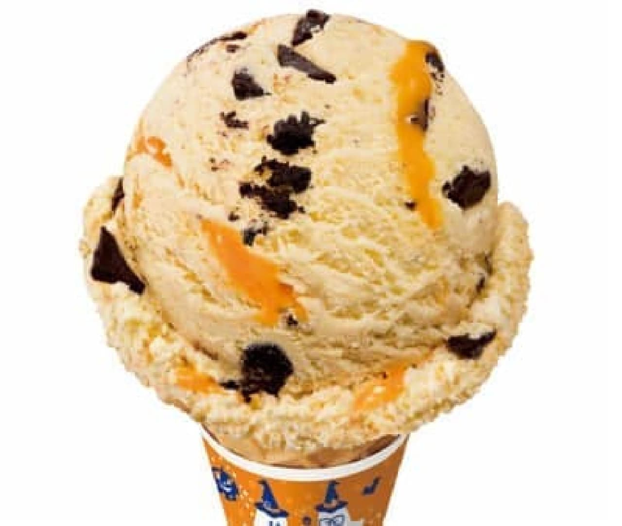 Halloween limited flavor "Trick or Ice Cream"