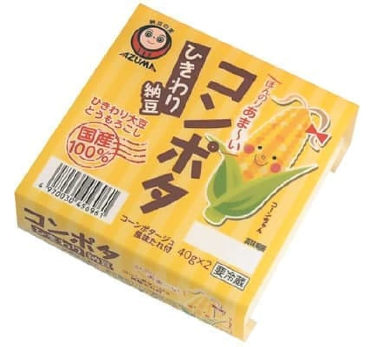 Slightly sweet component flavor (Image source: Azuma Foods official website)
