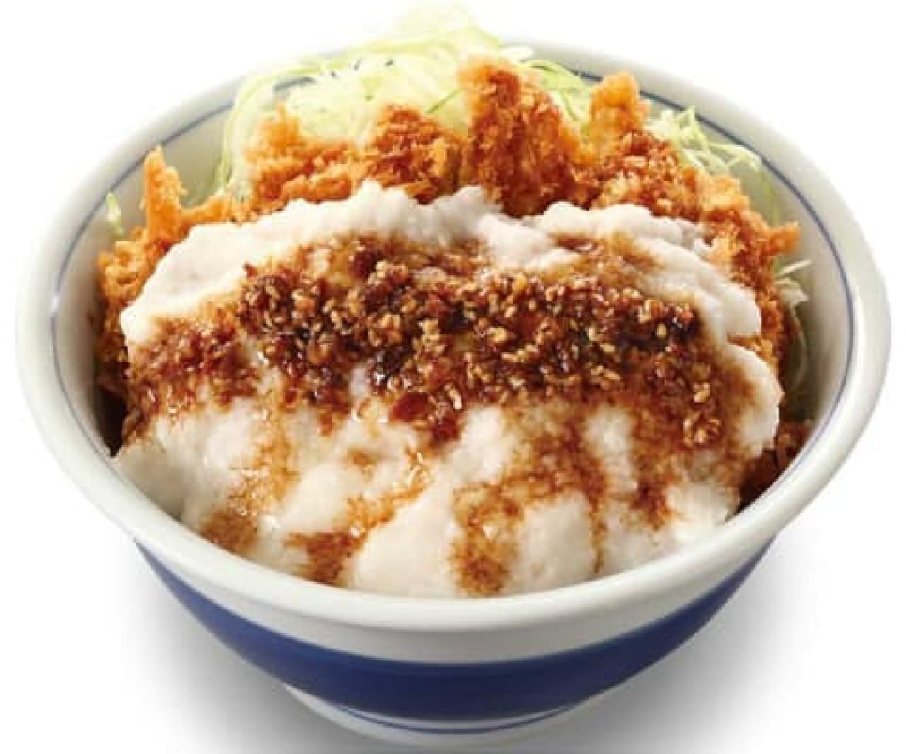 "Bukkake Tororo Chicken Katsu Don" is now available for a limited time!