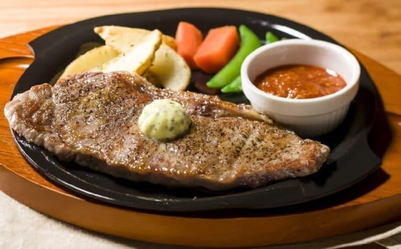 The photo is "Soft grilled sirloin"