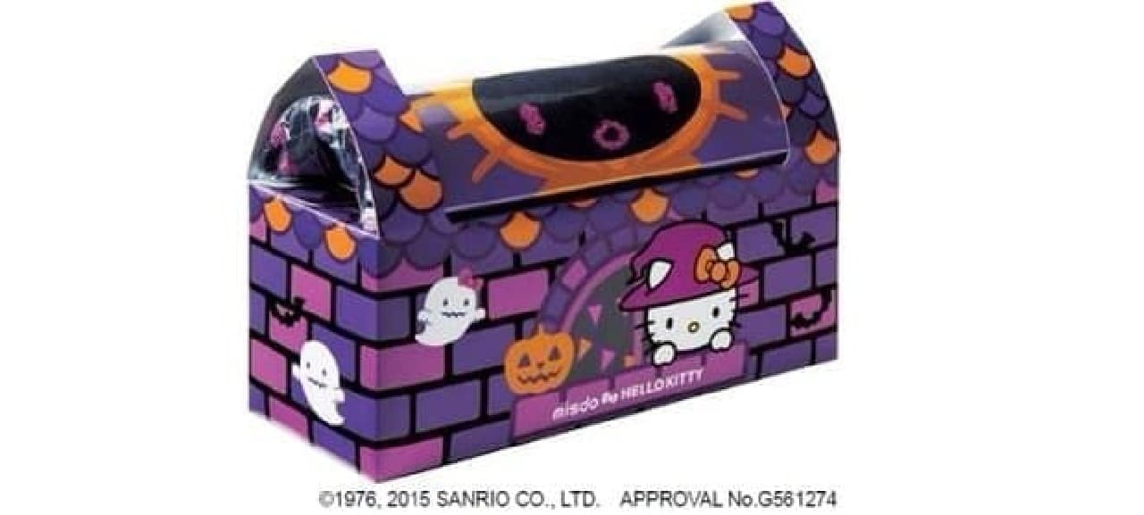 Hello Kitty in the special box