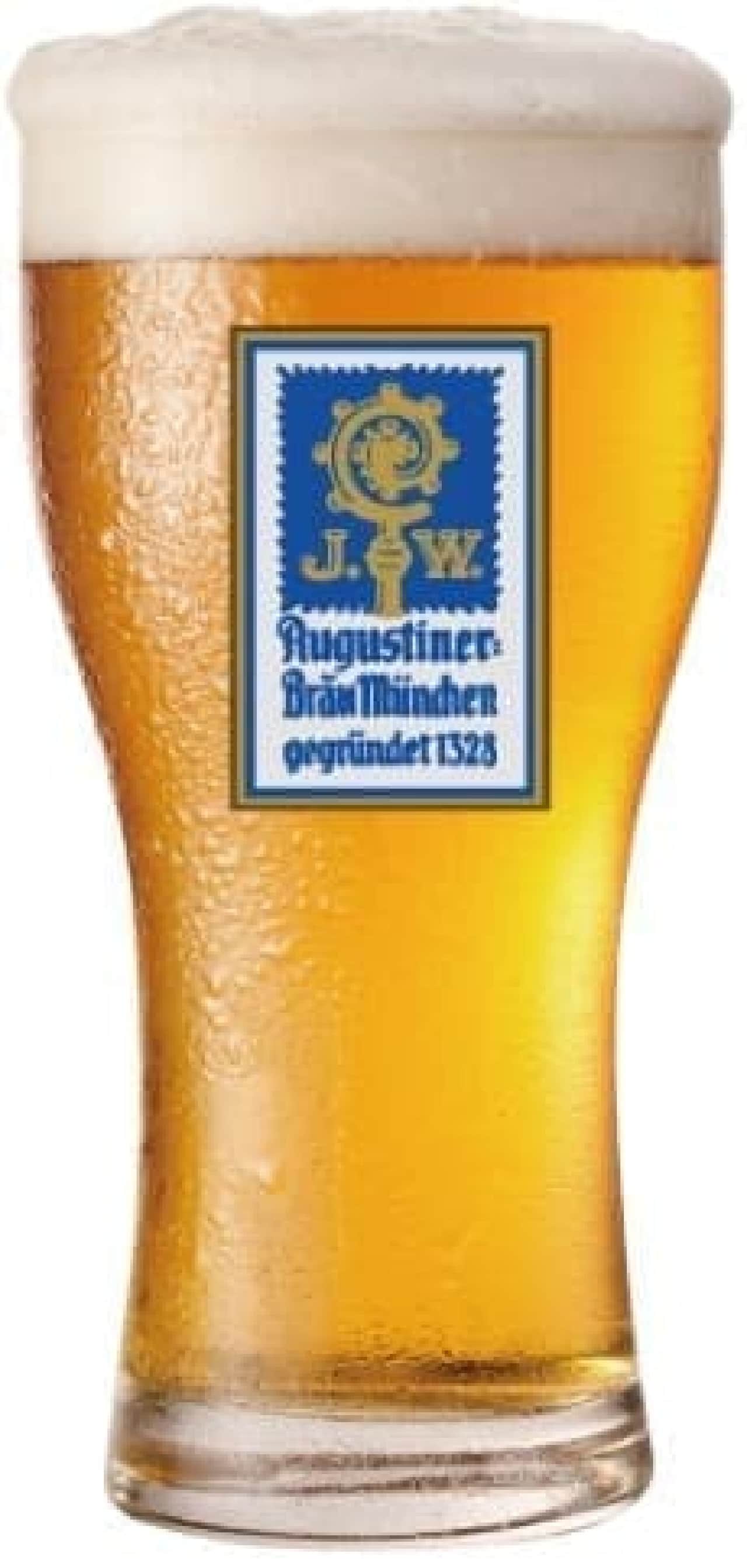 "Augustina Lager Beer Hell" (460ml 2,800 yen)
