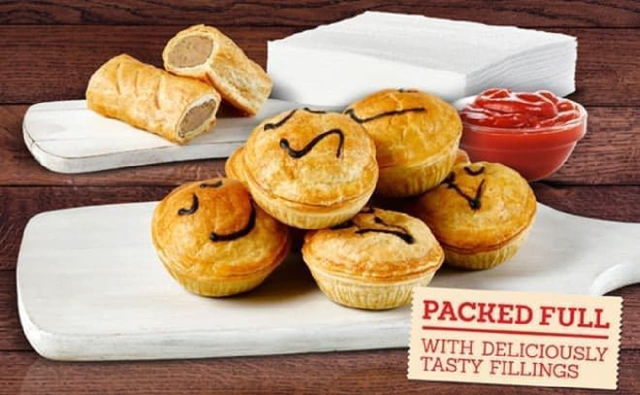 Cute "Pie Faces" are finally landing in Japan for the first time! (Source: Pie Face official website)