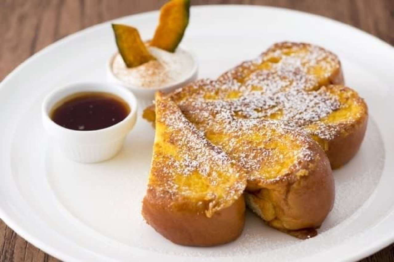 Is it irresistible for pumpkin lovers? Pumpkin French toast!