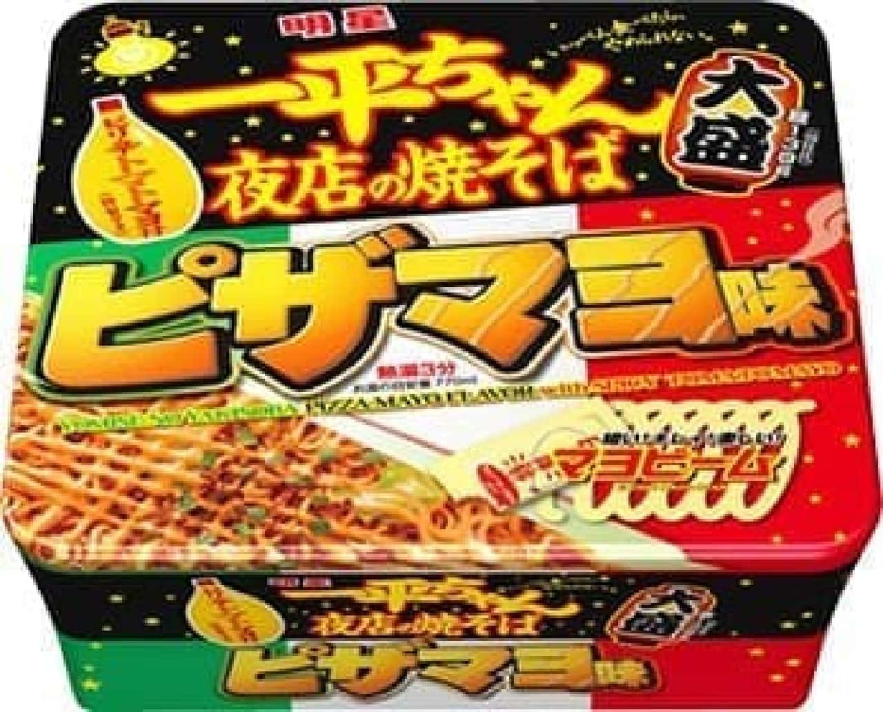 Even though it's yakisoba, it tastes like pizza !?