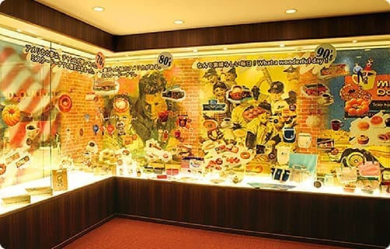 Mister Donut Museum is now available in Suita, Osaka!