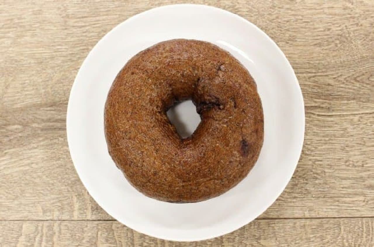 I think it's chocolate ... Coffee bagels!