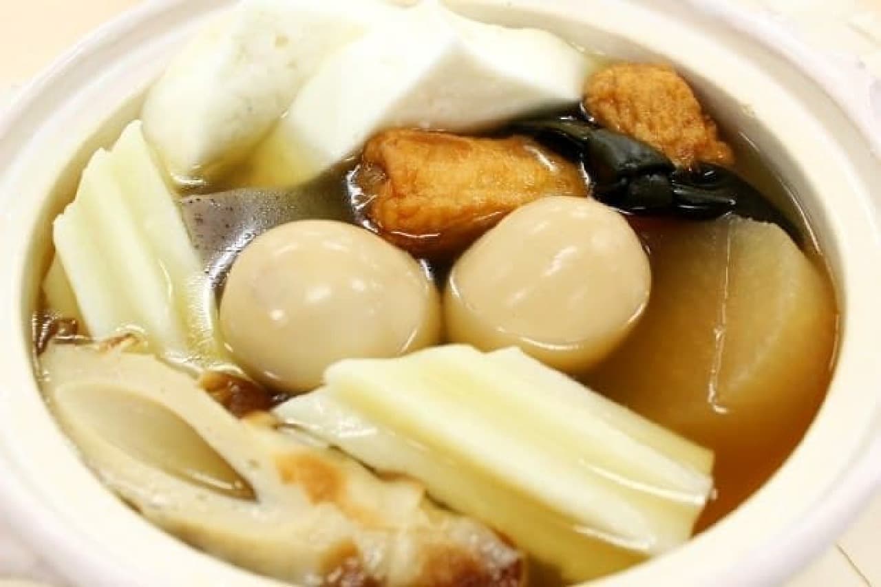 "Oden" loved by men and women of all ages