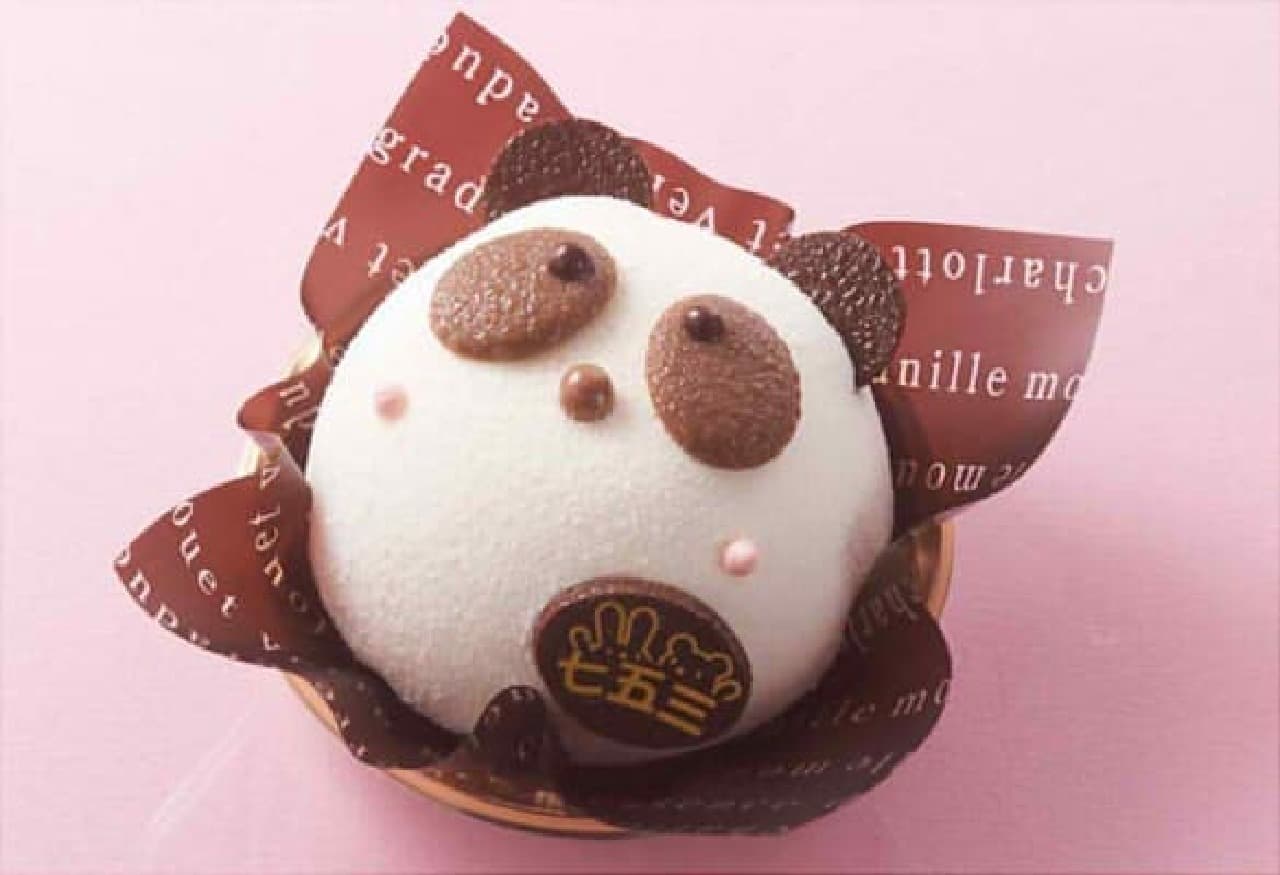 "Shichigosan Happy Animal Cute Panda-chan"