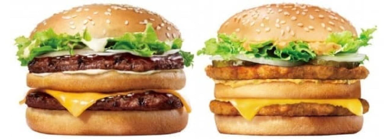 Two new items with a large volume for Burger King!