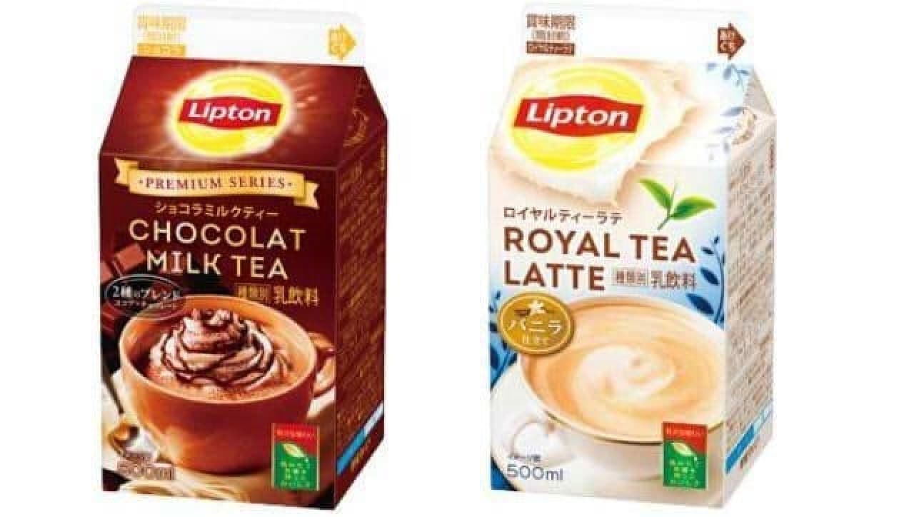 Two new items in Lipton's paper carton series!