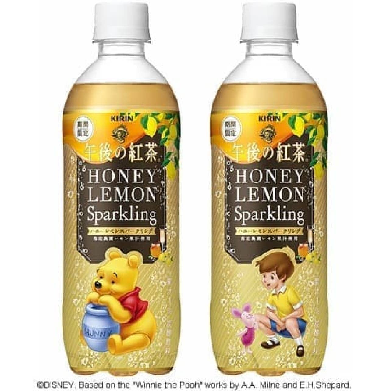 "Honey Lemon Sparkling" designed by Pooh