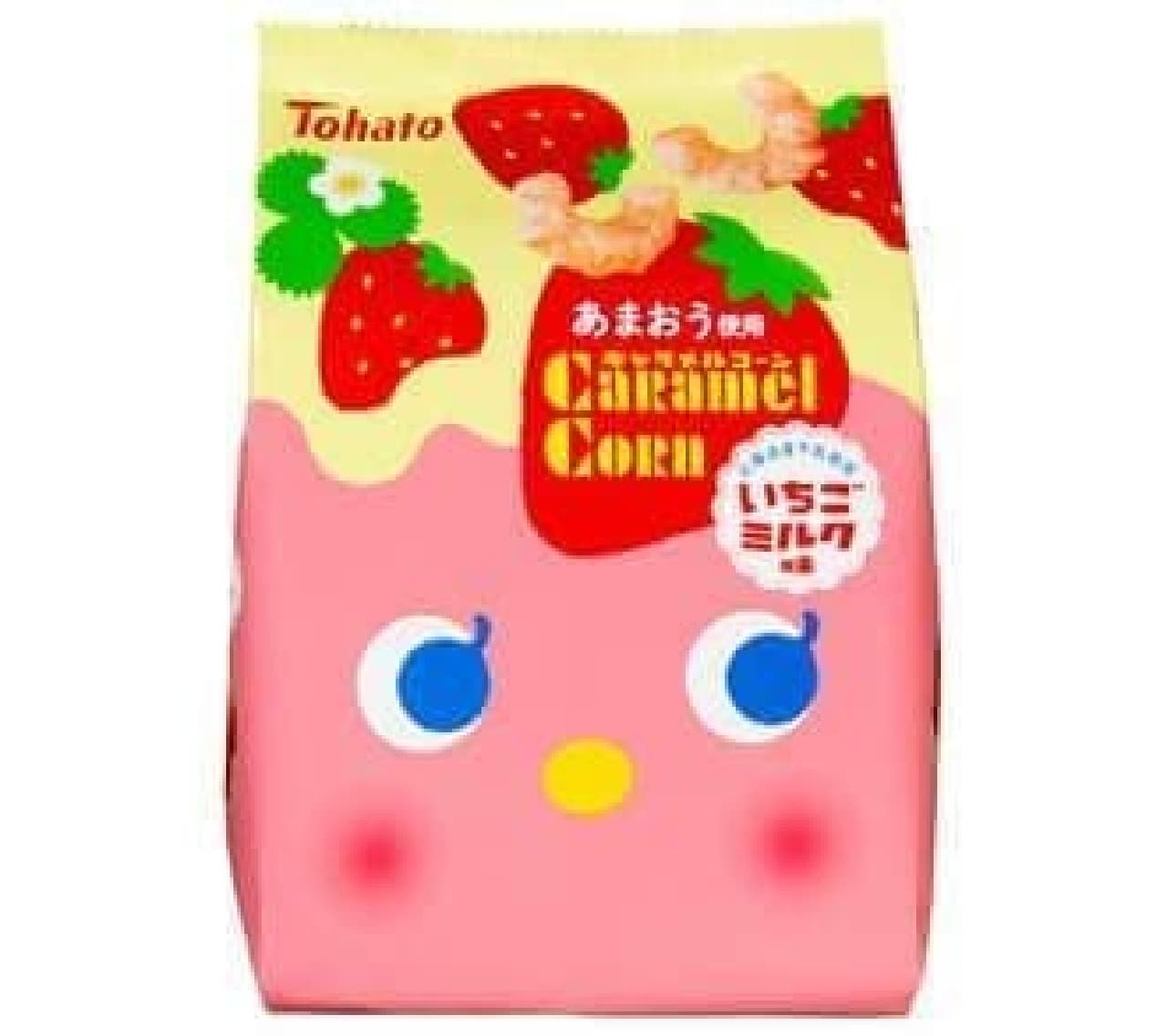 "Strawberry milk flavor" on caramel corn!
