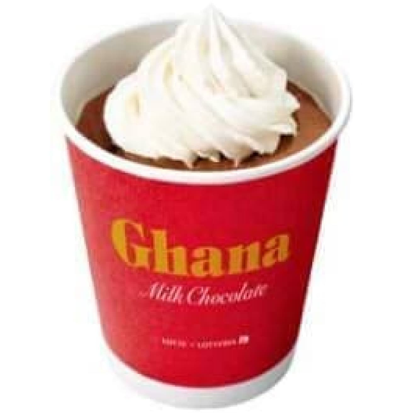 Ghana milk chocolate cup chiffon cake