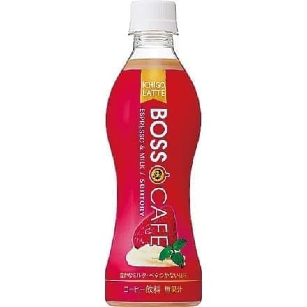 New release of bright red bottle "Strawberry Latte" at Boss Cafe