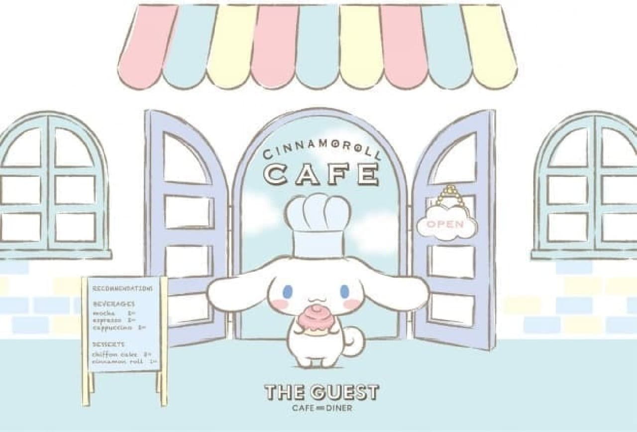 Cinnamon's first collaboration cafe!