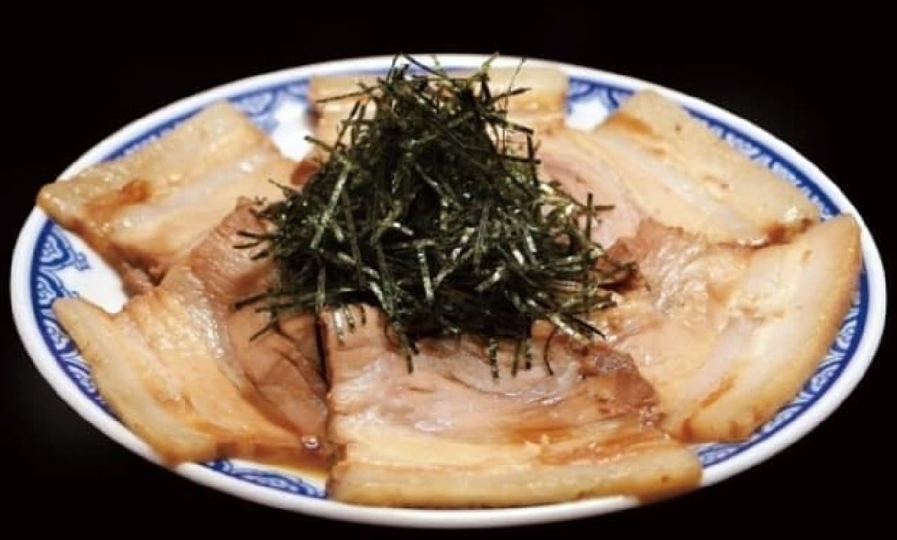 Tonkotsu-grilled pork dish