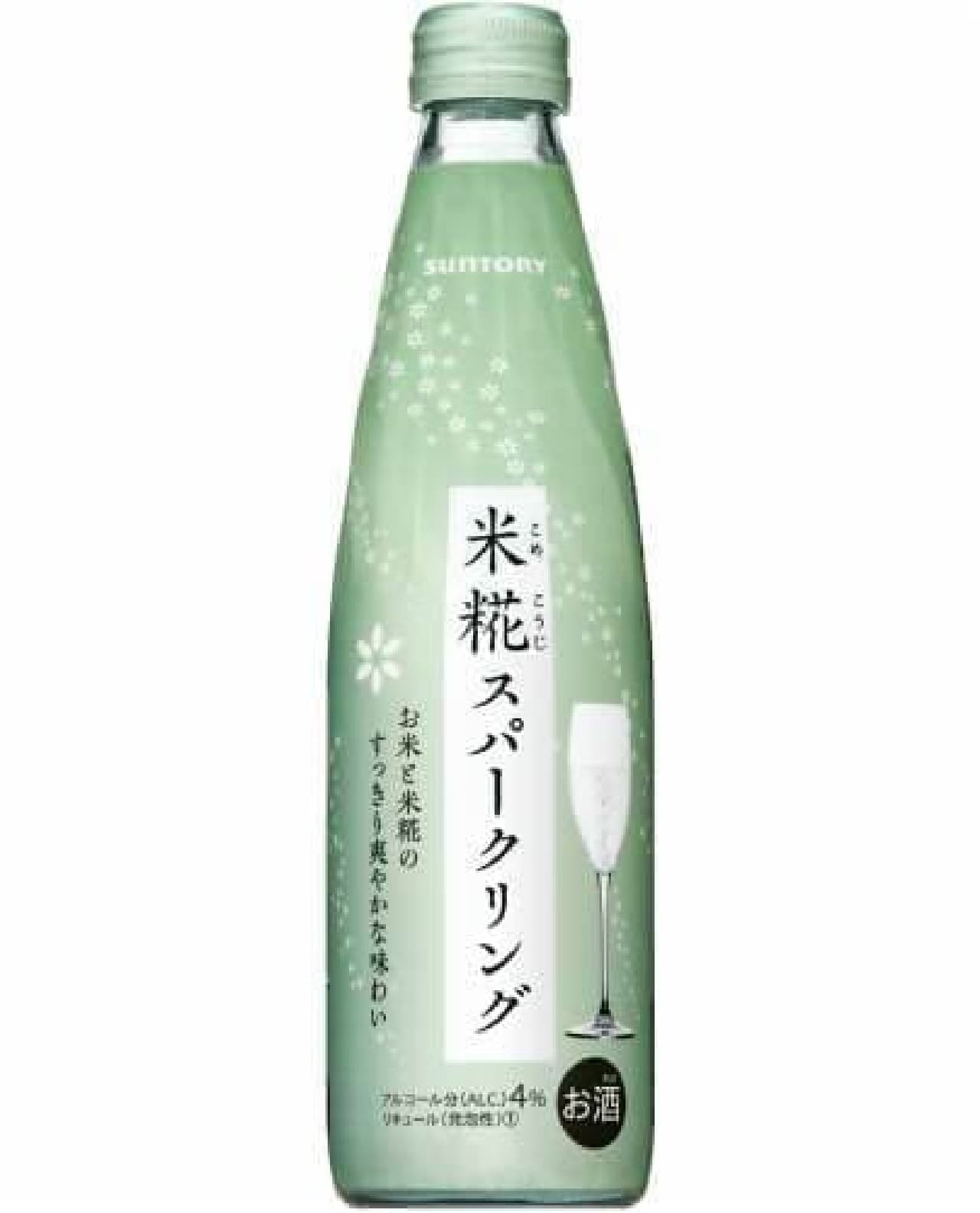How about "Japanese sparkling"?