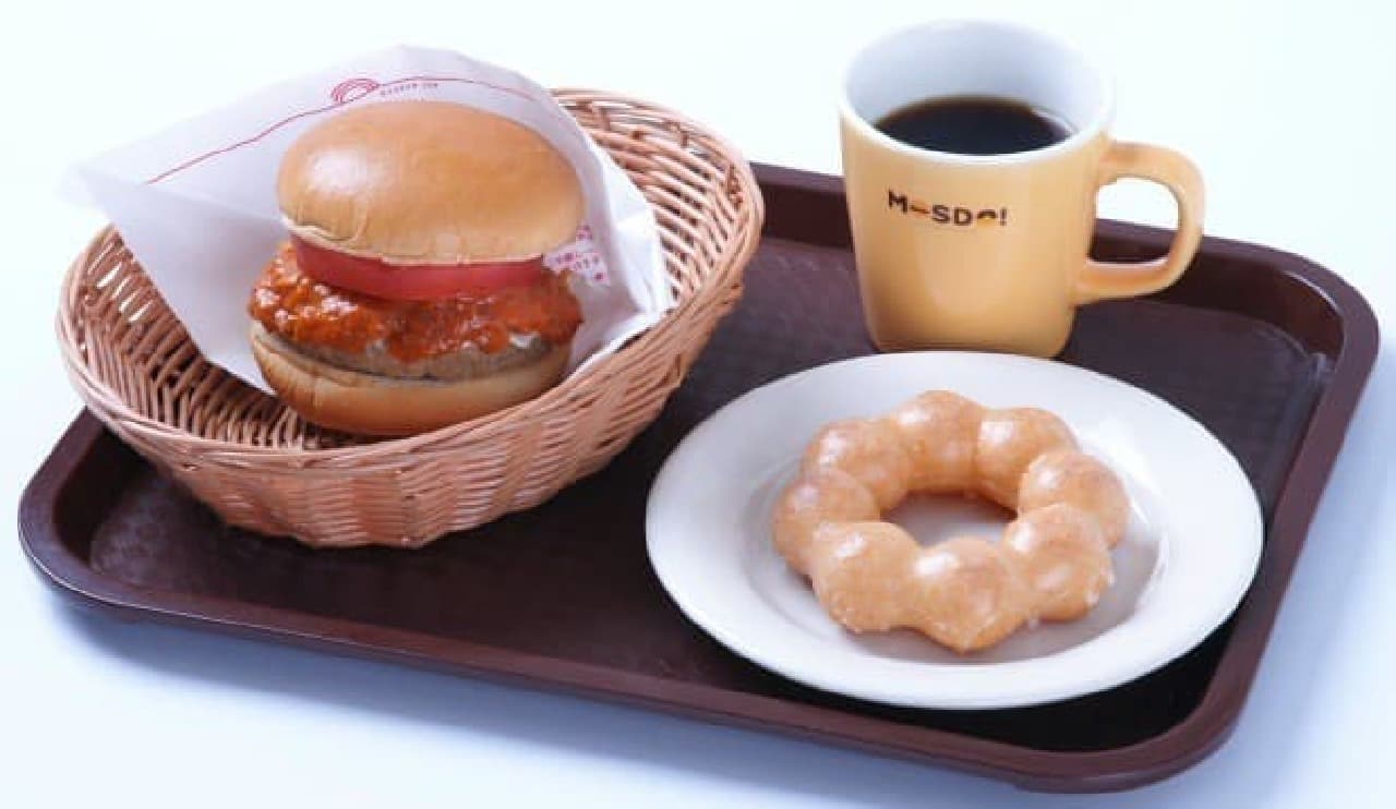 There is also a set menu unique to Mister Donut and Moss
