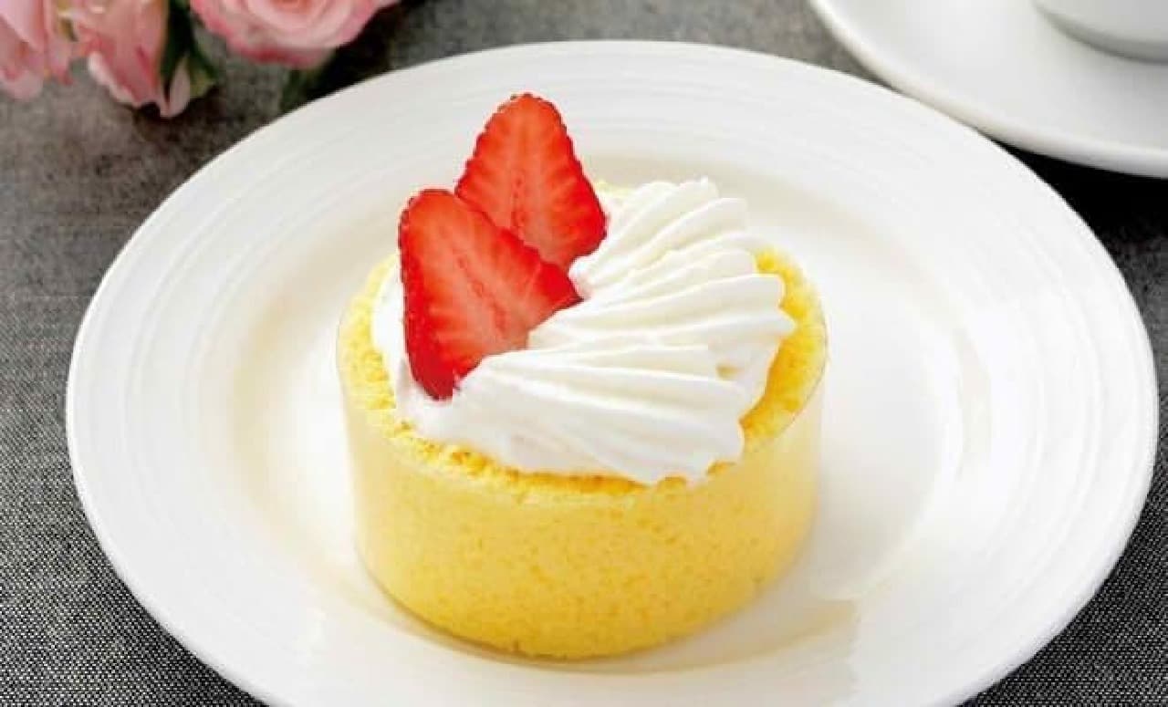 You can "try" before making a reservation! (The image is "Strawberry premium roll cake")