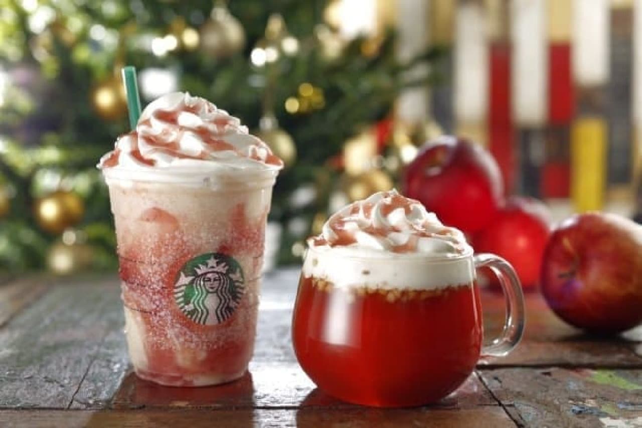 Starbucks' new work is a frappe and hot tea to enjoy apples