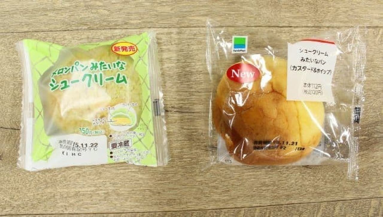 Two similar and non-similar pastries released on the same day for some reason